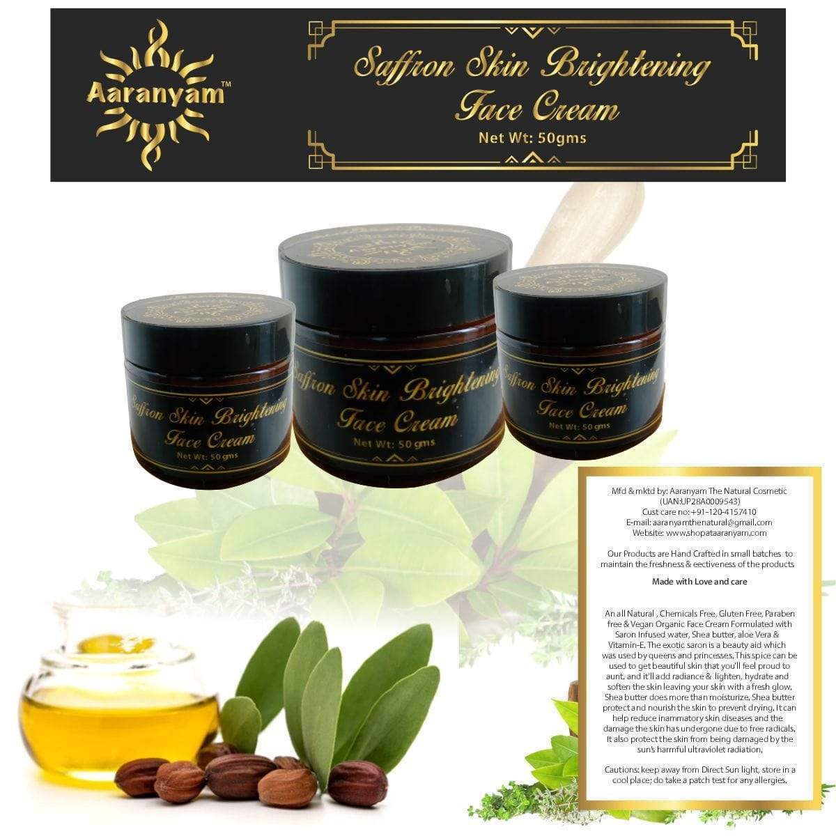 Saffron Skin Brightening Face Cream - aaranyam.com