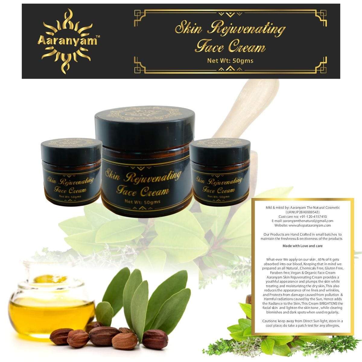 Skin Rejuvenating Face Cream - aaranyam.com