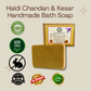 Aaranyam Haldi Chandan & Kesar Handmade Bath Soap (300 Gms Pack Of 3) Turmeric, Sandalwood & Saffron Magic Soaps For Bath | Paraben Free | | Handmade Soaps For Men & Women