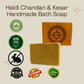 Aaranyam Haldi Chandan & Kesar Handmade Bath Soap (300 Gms Pack Of 3) Turmeric, Sandalwood & Saffron Magic Soaps For Bath | Paraben Free | | Handmade Soaps For Men & Women