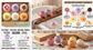 6-Piece Botanical Bath Fizzer Collection – Essential Oil Infused Self-Care Kit for Stress Relief- Rose Petals, Coffee, Calendula, Oats, Pink Salt, Lavender | Hydrating Bliss for Relaxing Hot Water Baths (75 g Each), Pack of 6